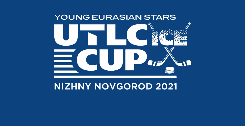 Санкт янг. UTLC Cup логотип. UTLC Cup logo. UTLC. UTLC pdf.